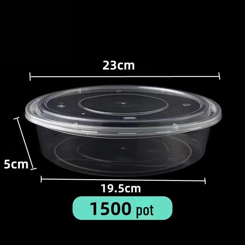 Disposable Round PP Food Containers