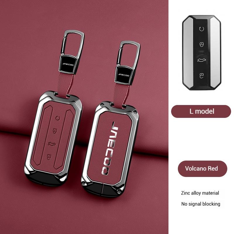 

Interior Mouldings Car Zinc Alloy Leather Key Case Cover Holder For Chery Jaecoo J5 J7 2025 Car Interior Accessories Key Protect