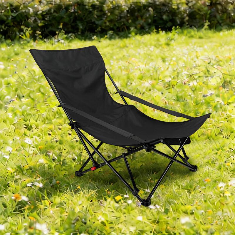 OIMG Portable Folding Recliner Chair