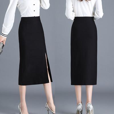 Spring and Autumn Long Skirt High-waist Stretch Bag Hip Skirt Slim-fit Skirt Professional Skirt Front Split One-step Skirt Women