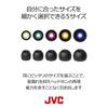 JVC EP-FX10M-B Replacement Earpieces Spiral Dot++ 4-Pack M Size Black