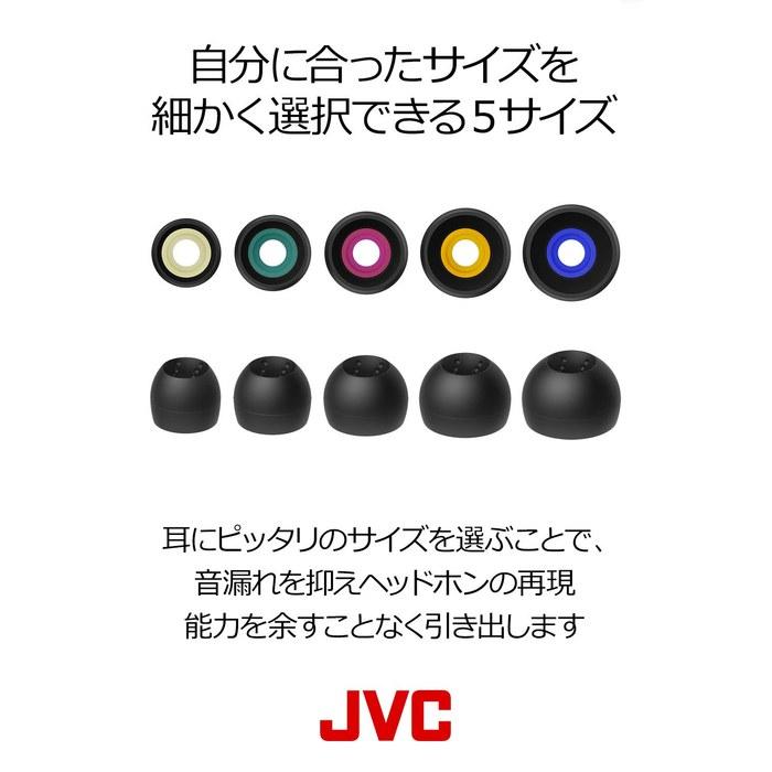 JVC EP-FX10M-B Replacement Earpieces Spiral Dot++ 4-Pack M Size Black