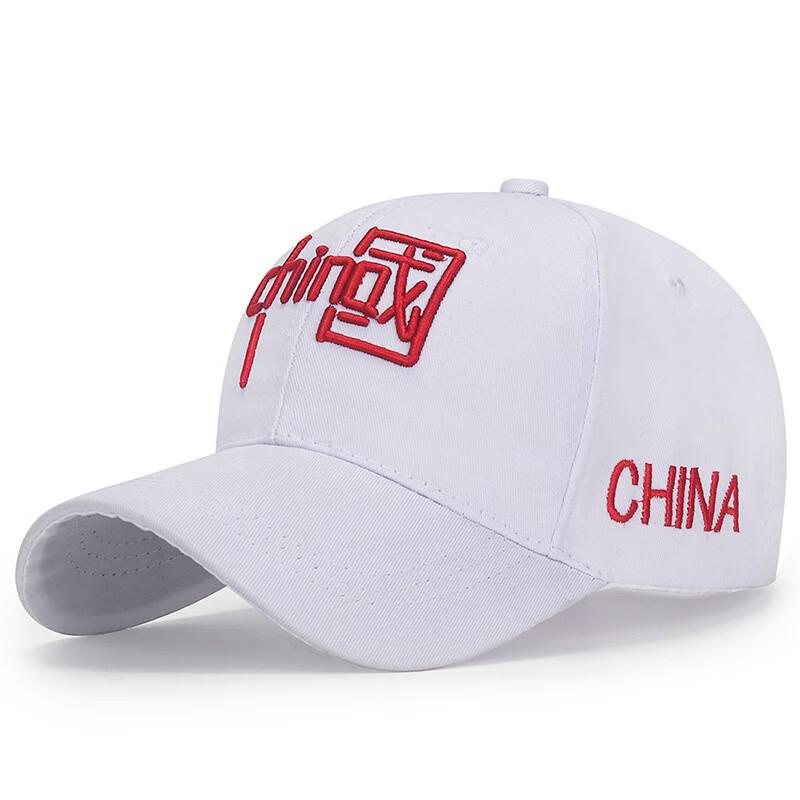 ZHENYUEQI Casual Embroidered Baseball Cap Adjustable
