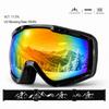 Lyžařské brýle pro muže ženy Zimní sníh Snowboardové brýle Proti zamlžování Lyžařské Snowboardové brýle pro dospělé Proti zamlžování Ochrana UV400 Sněhové lyžařské brýle