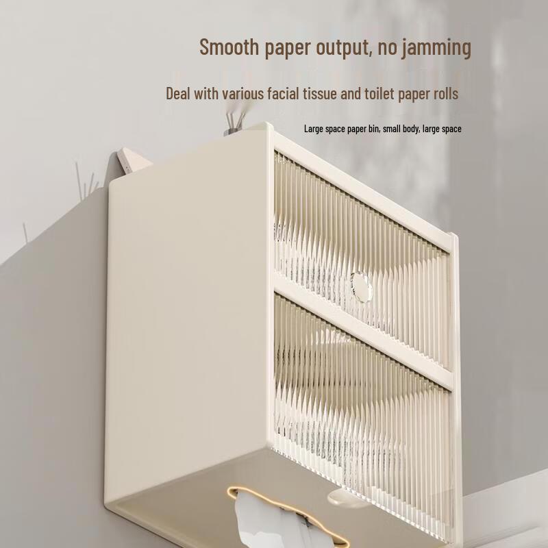 Waterproof Wall-Mounted Double-Layer Tissue Box