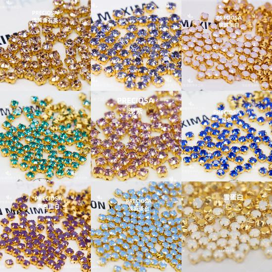 Czech Preciosa Claw Rhinestones Gold Base, PP24/31, 3mm/4mm, 20 Pieces