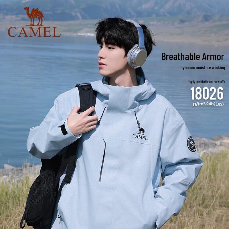 CAMEL Men's 3-in-1 Fleece Lined Outdoor Jacket A35CAFO193