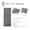 Snow Peak BD-105-EC Compact Sleeping Bag for Outdoor Camping Emergency Use SS Single