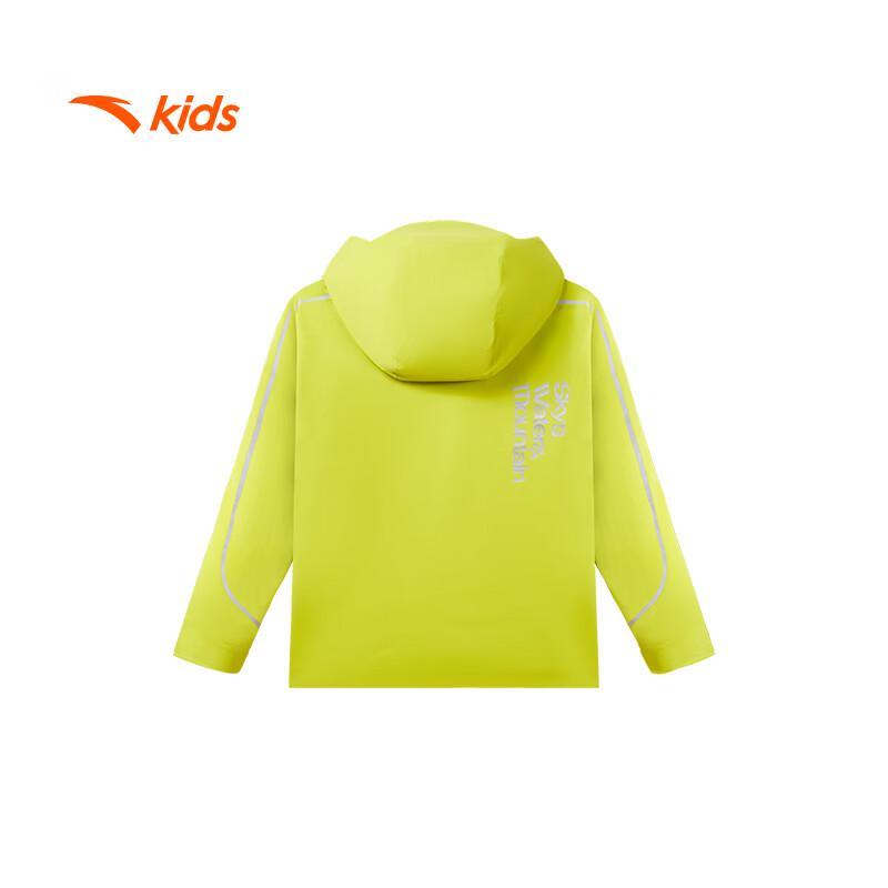 Anta Детская ветрозащитная куртка для мальчиков T52436602 170