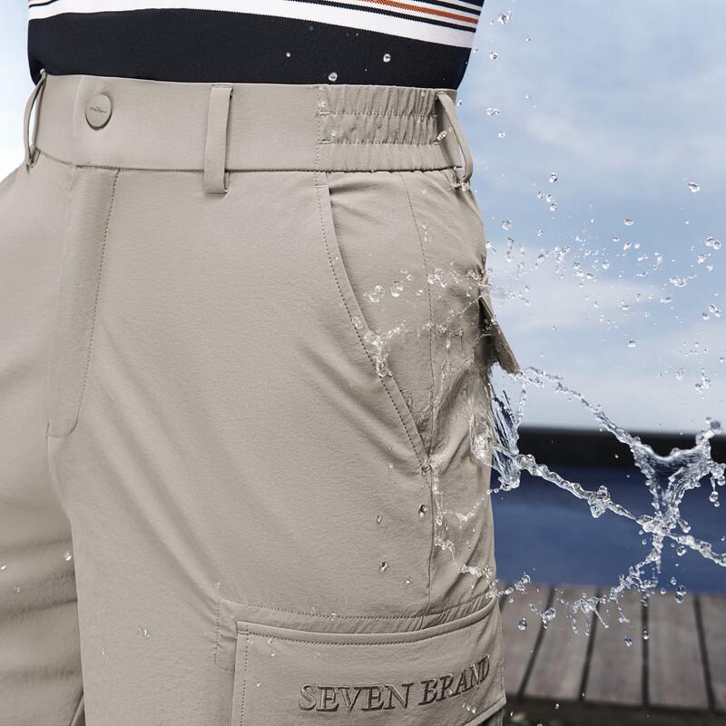 Seven Brand Men's Cooling Cargo Shorts
