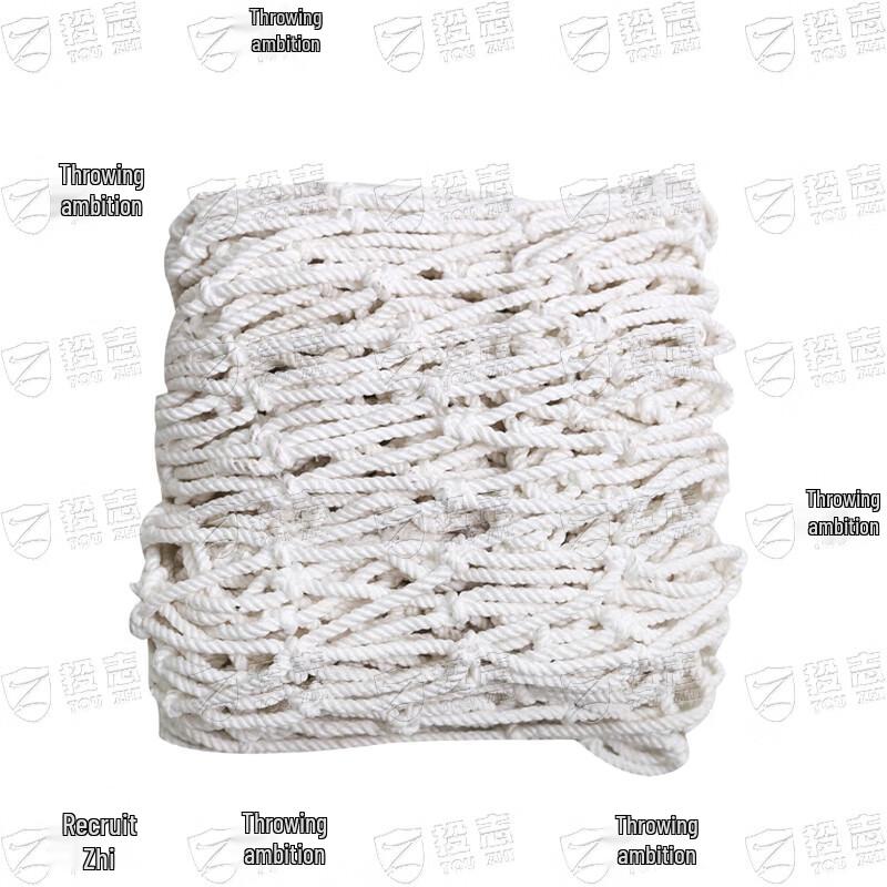 Touzhi Soccer Goal Frames & Nets