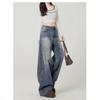 Women's High Waist Wide Leg Baggy Jeans Loose Fit Vintage Washed Patchwork Non Stretch Casual Long Denim Trousers