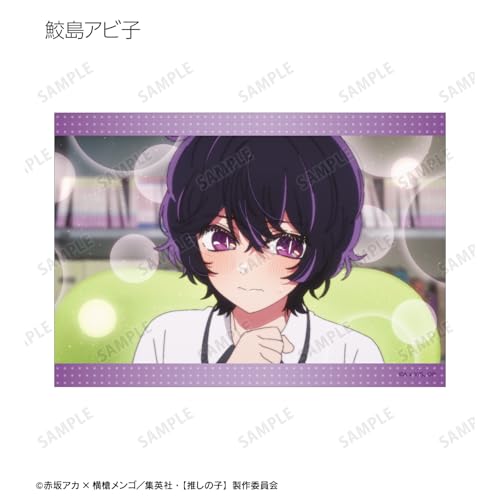 [Oshi No Ko] [Oshi No Ko] Trading Stills Bromide 10-Piece Box