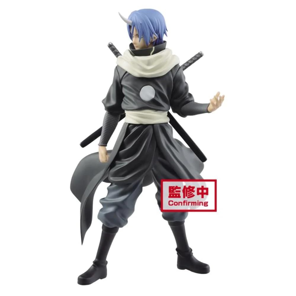 Banpresto That Time I Got Reincarnated as a Slime Otherworlder Figure Souei vol.8