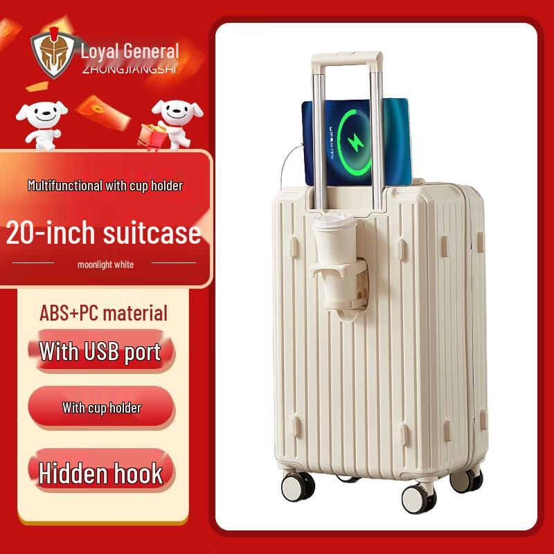 

Zhong Jiang Shi Multi-functional Spinner Suitcase with Cup Holder