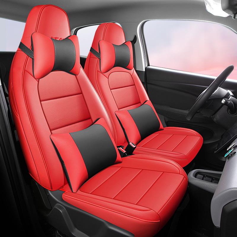 Leapmotor T03 Full Leather Car Seat Cover - All-Season, Universal Fit