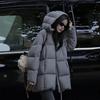 Korean Style Loose Hooded Mid-length Cotton Jacket for Women In Winter