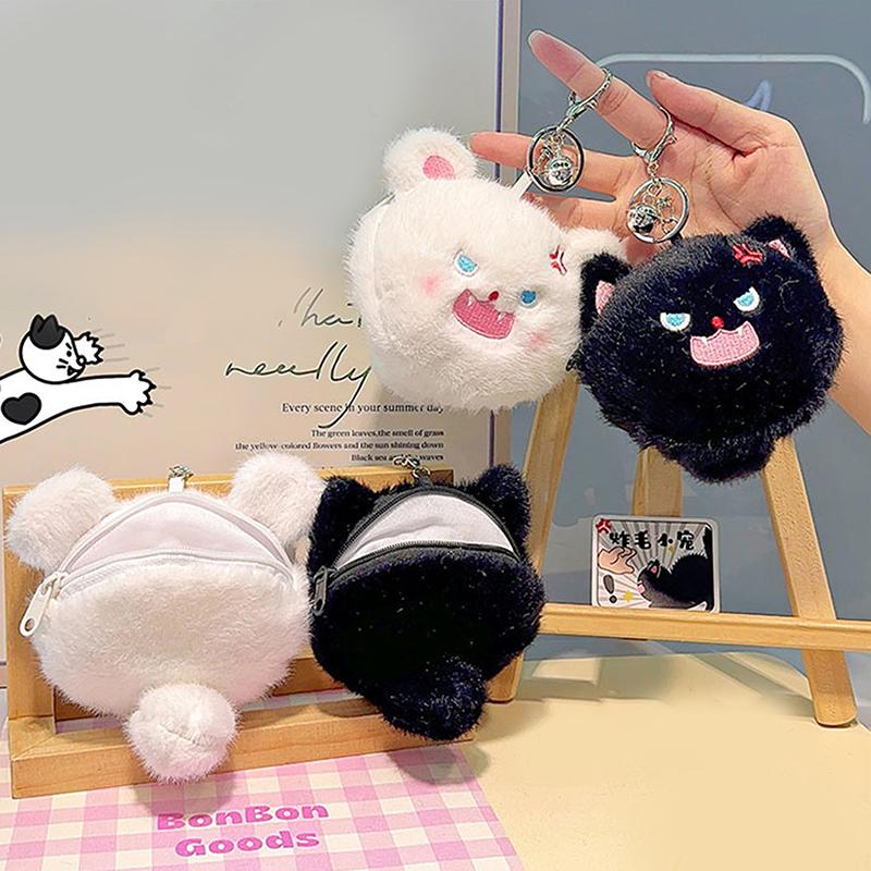 Cute Plush Pet Cat Doll Hanging Angry Kitten Doll Key Chain Gift Bag Hanging Ornaments