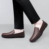 Men's Formal Leather Slip-On Loafers - New Style, Large Size, Versatile & Fashionable Dad Shoes