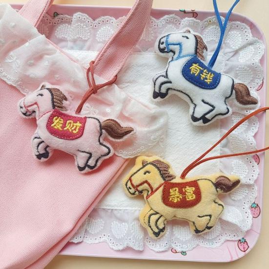Yousheng Bag Pendant Cartoon Horse Doll Hanging Ornament Horse Zodiac Brooch Bags Keys Accessory Statement Gift