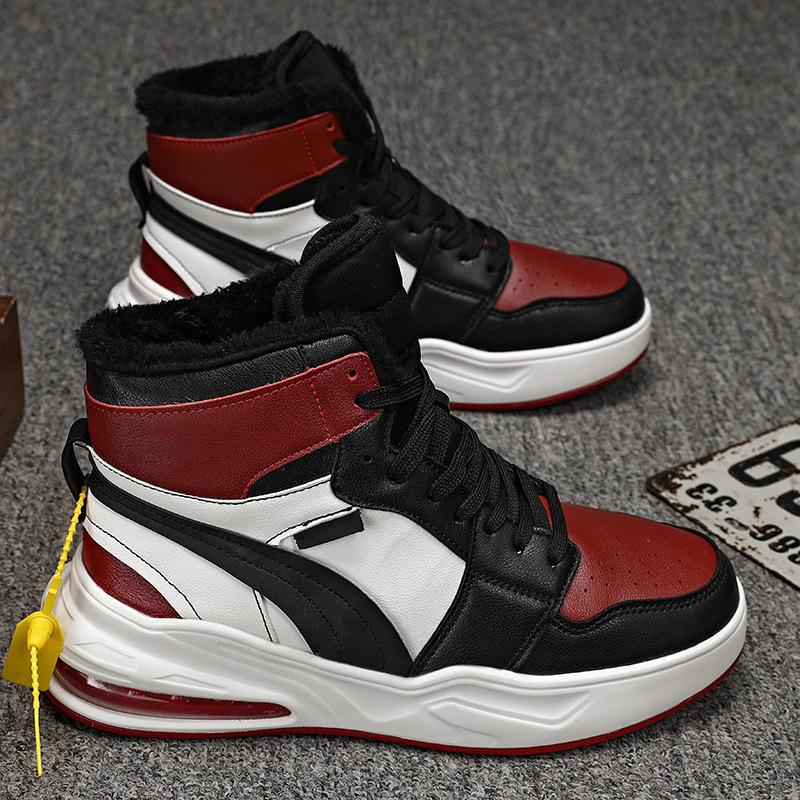 

Оригинальные мужские баскетбольные кроссовки, уличная удобная спортивная обувь, спортивные кроссовки 46