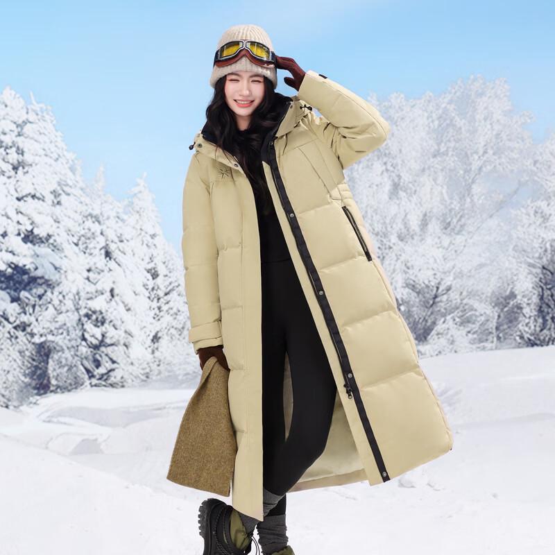 Goose Down H-Shaped Long Down Jacket