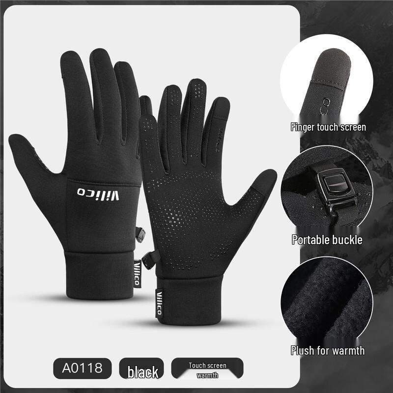 Lishi Winter Touch Screen Cycling Gloves