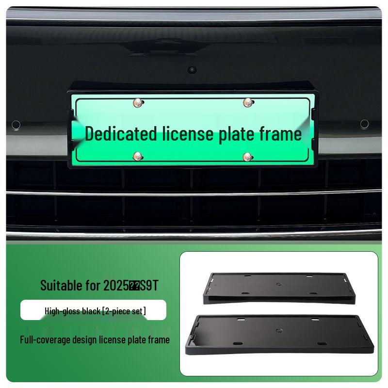 2026 AION i60 Green Plate Full Edge License Frame for New Energy Vehicles