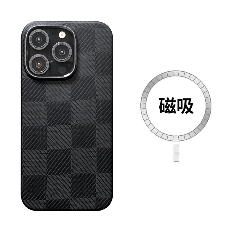 Suitable for Apple 16promax Mobile Phone Case Magnetic Aramid Fiber iPhone16 Ultra-thin Plus Hard Protective Case
