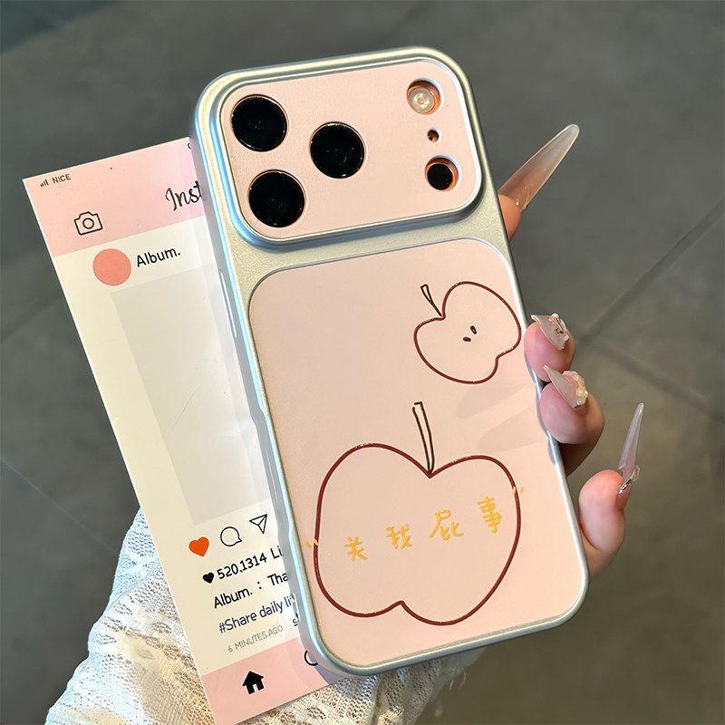 Simple line fruit suitable for Apple promax mobile phone case girls high value Huawei P Xiaomi vivo
