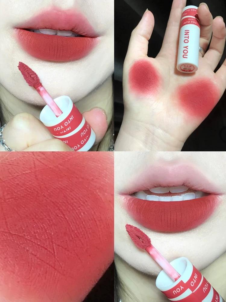 into You Lip Mud Cameo Brown Nude Lipstick Female Gray Pink Velvet Matte Lip Gloss Genuine Goods Official Flagship Store