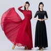 Modern Long Sleeve Dance Skirt for Performance and Practice
