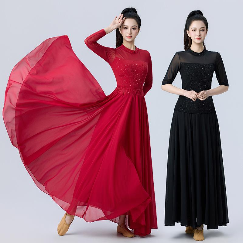 Modern Long Sleeve Dance Skirt for Performance and Practice