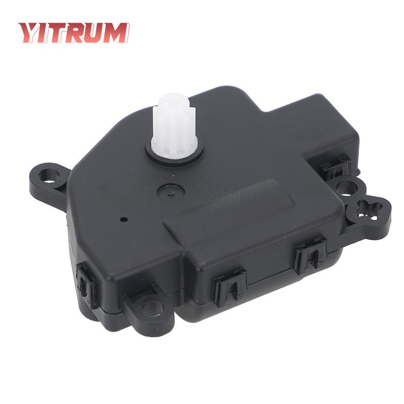 

Dodge Jeep 2011-2013 Сервопривод заслонки кондиционера (68079488AA) Guangzhou Yichuan