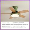 36/42/48 Full Spectrum Solid Wood Ceiling Fan Lamps Bedroom Mute LED Ceiling Fan Inch Electric Ceiling Fan Light