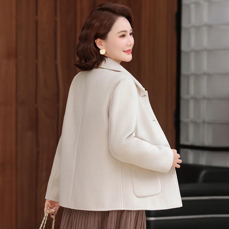 YUZHAOLIN Women's Plus Size Double-faced Wool Lapel Jacket