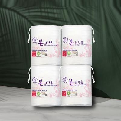 Bio-Wattepad oval (40p x 4 Stück)
