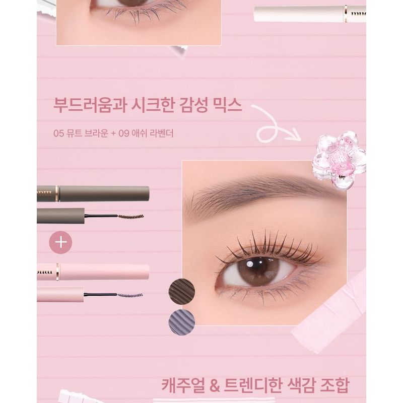 mude - Inspire Skinny Curling Mascara - 8 Colors