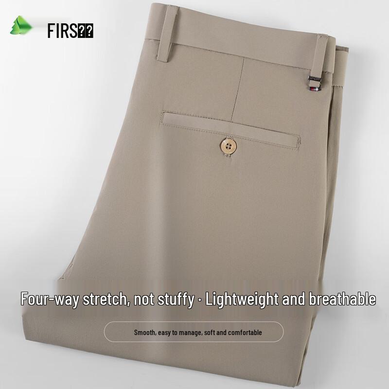 FIRS Men's Lightweight Breathable Business Casual Straight-Leg Pants