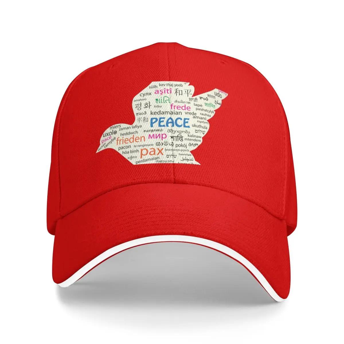 Peace in Different languages Baseball Cap Bobble Hat Dropshipping Ladies Unisexs