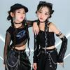 Completo da ballo jazz da ragazza: Top Corto a Maniche Lunghe in Rete con Bretelle, Costume da Esibizione Streetwear e da Passerella