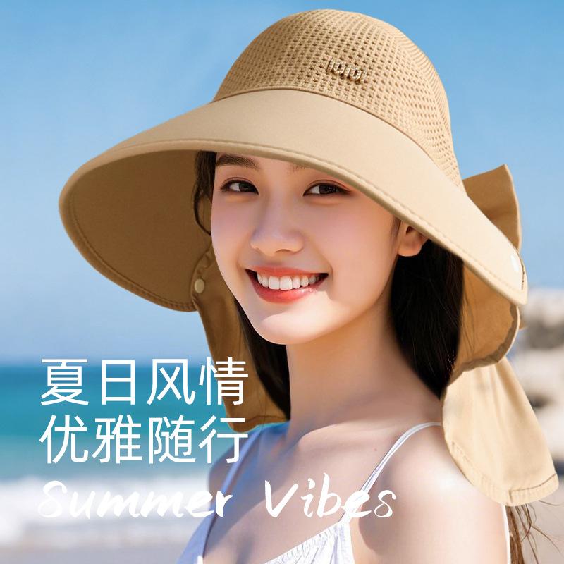New shawl sunshade sunscreen hat women's empty top hat big brim neck sun hat fashionable versatile face small bucket hat