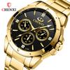 Elegant Golden Couple Watch Waterproof Steel Strap Business Quartz Watch For Couples