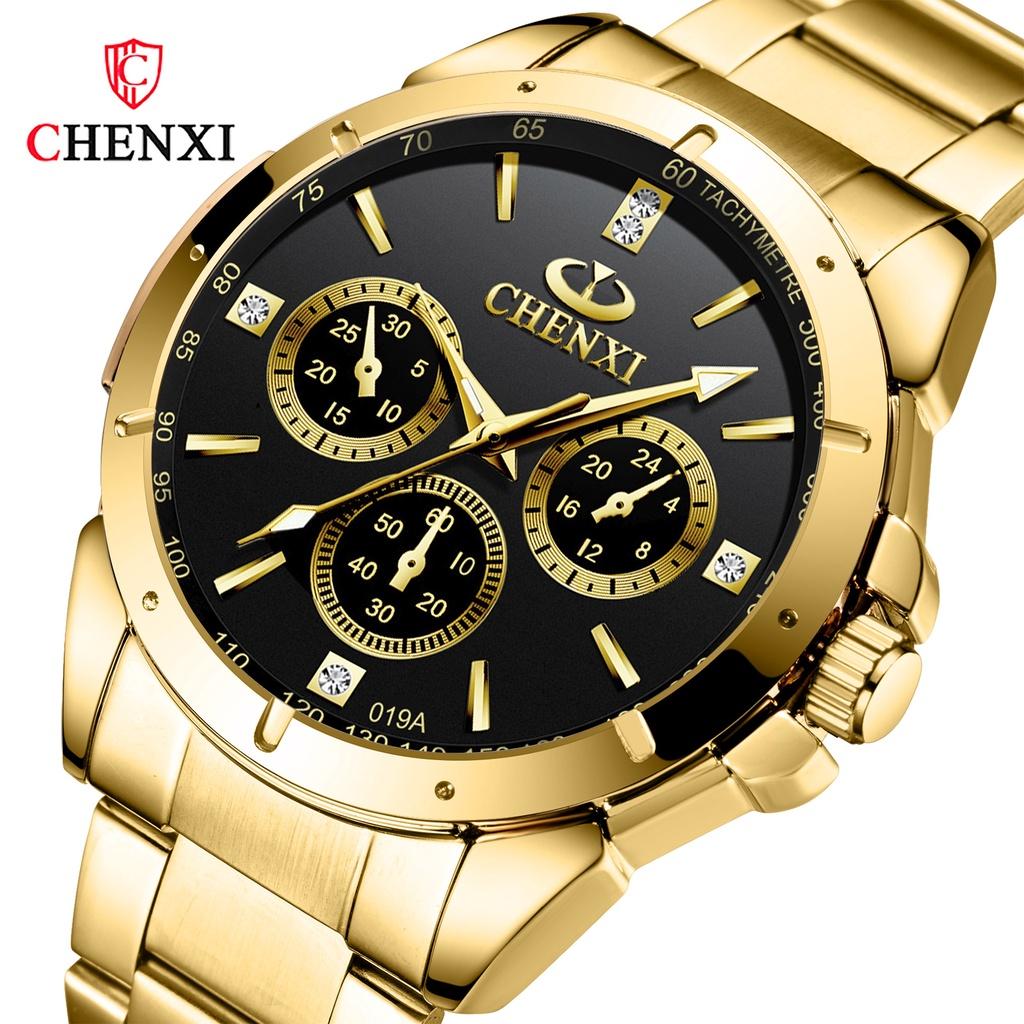 Elegant Golden Couple Watch Waterproof Steel Strap Business Quartz Watch For Couples