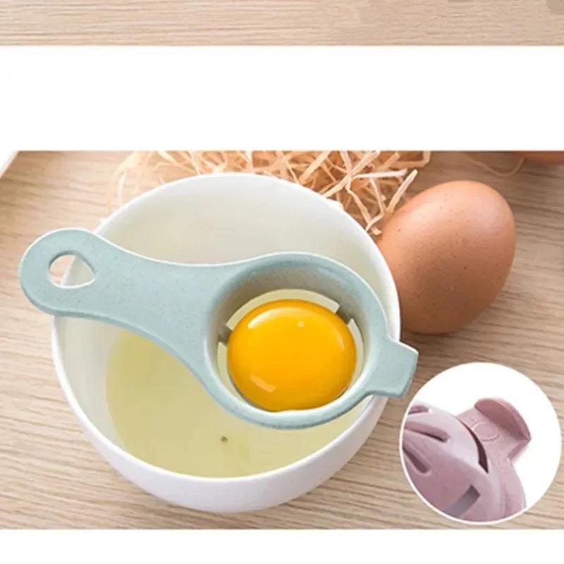 1/2/3/4pcs Stem Egg White Separator White and Yolk Filter Kitchen Baking Separator Kitchen Baked Tool Gadgets 2