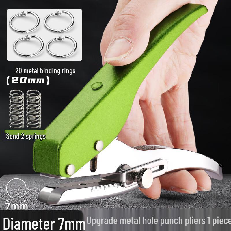 

7mm Metal Round Hole Punch Pliers