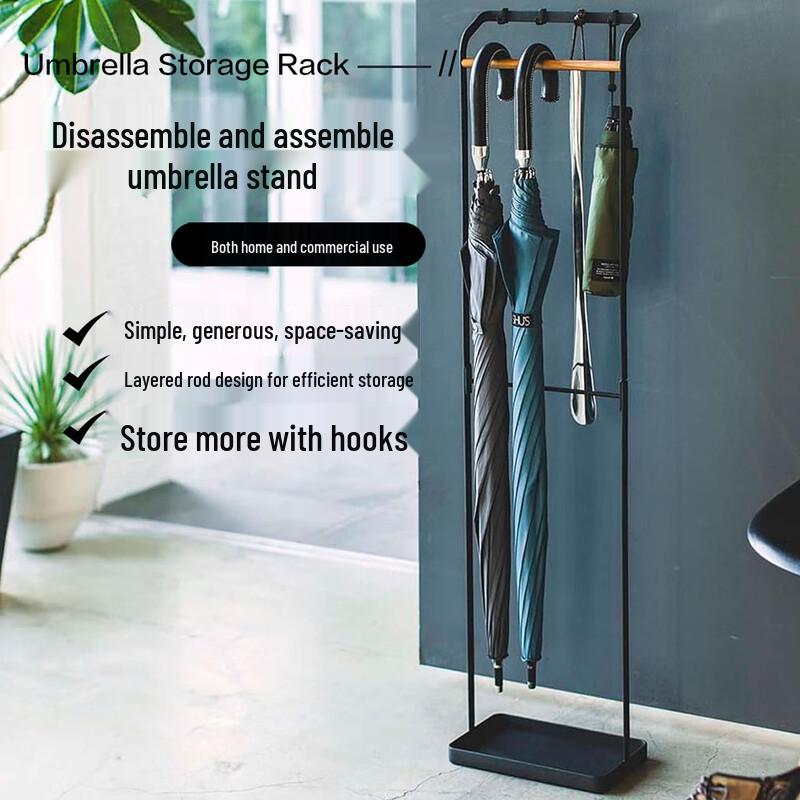miflame Dismountable Umbrella Storage Rack