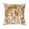 Soft Short Plush Cushion Cover Gold Moon Ethnic Festival Print 45x45cm Standard Size for Home Decoration