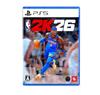 PS5 NBA 2K26 Japan NEW PlayStation 5