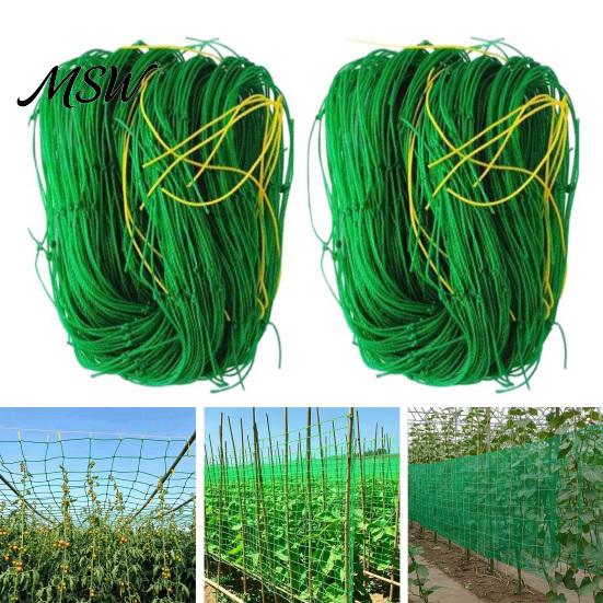 Garden Trellis Netting for Climbing Plants Plants, Heavy Duty Plastic Flexible Mesh Potted Netting, Plant Support Net Cucumbers Tomatoes Peas